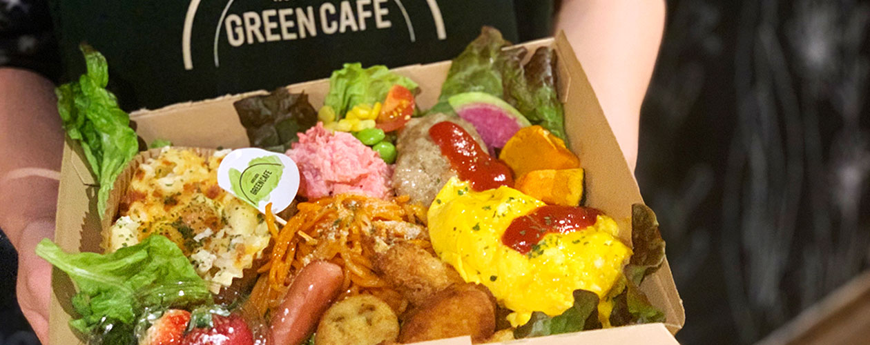 Green Cafe Green Cafe